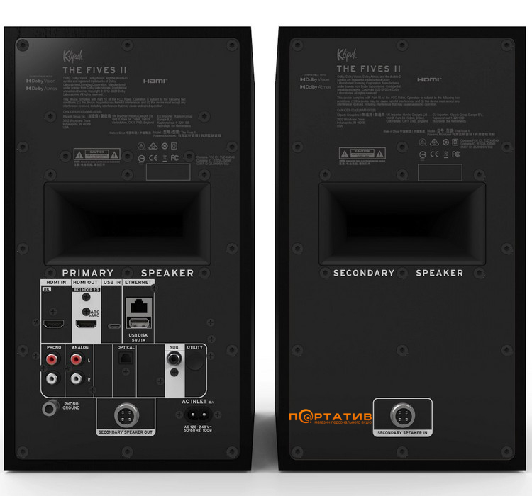 Акустика Klipsch The Fives II Matte Black