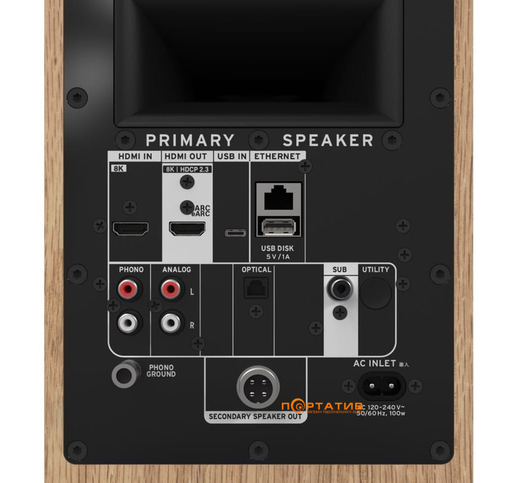Акустика Klipsch The Fives II Red Oak