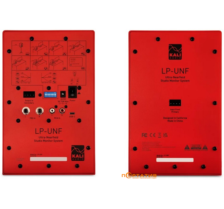 Студійний монітор Kali Audio LP-UNF Mojave Red
