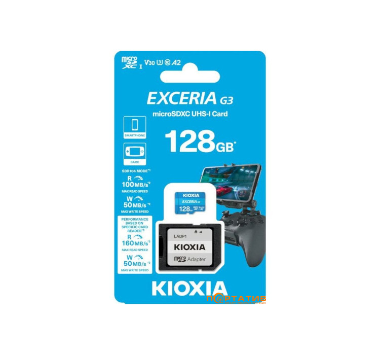 Карта памяти Kioxia microSDXC 128Gb Exceria G3 UHS-I U3 V30 + SD Adapter (LMEX3L128GG2)