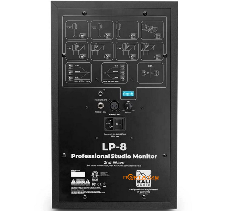 Студийный монитор Kali Audio LP-8 V2 (1 шт.)