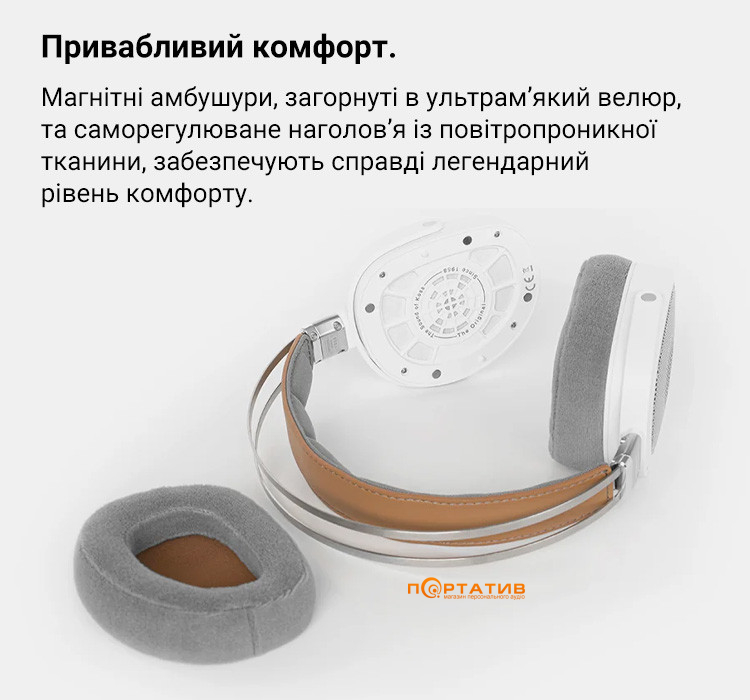 Наушники KOSS A/550