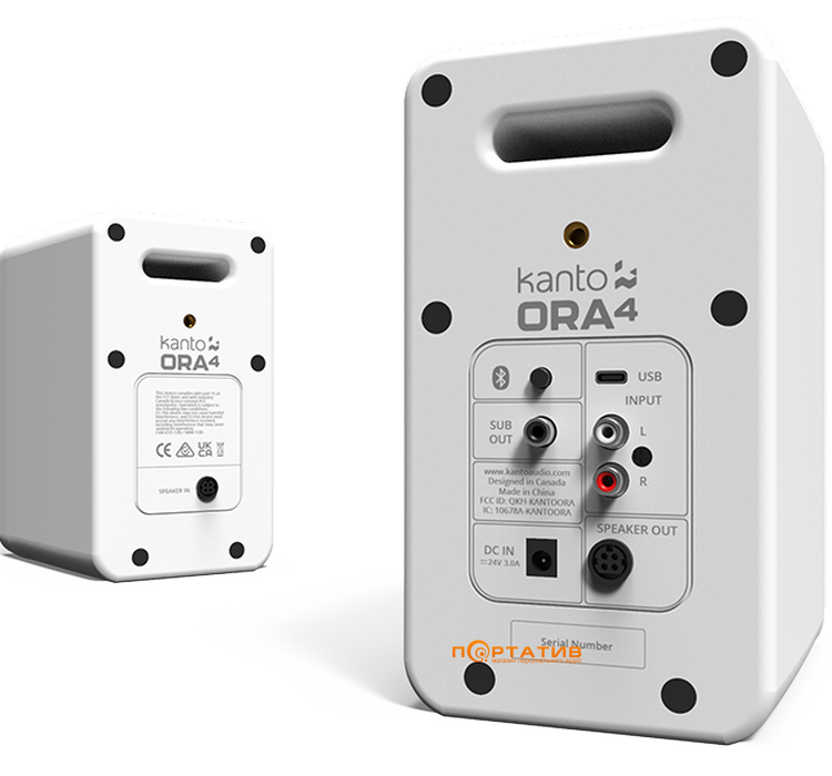 Акустическая система Kanto ORA4 Matt White