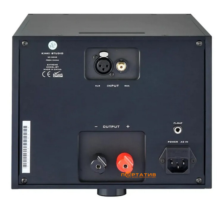 Підсилювач Kinki Studio EX-B7 Black