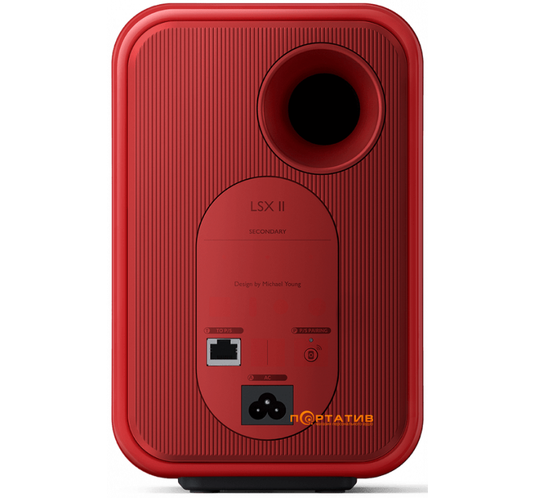 Акустична система KEF LSX Wireless II Lava Red