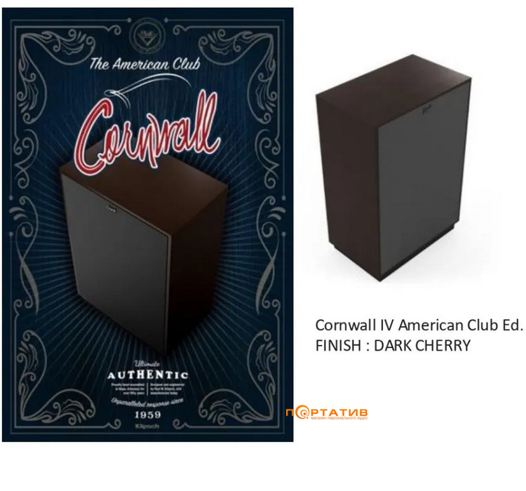 Акустика Klipsch Cornwall IV American Club Ed. Dark Cherry