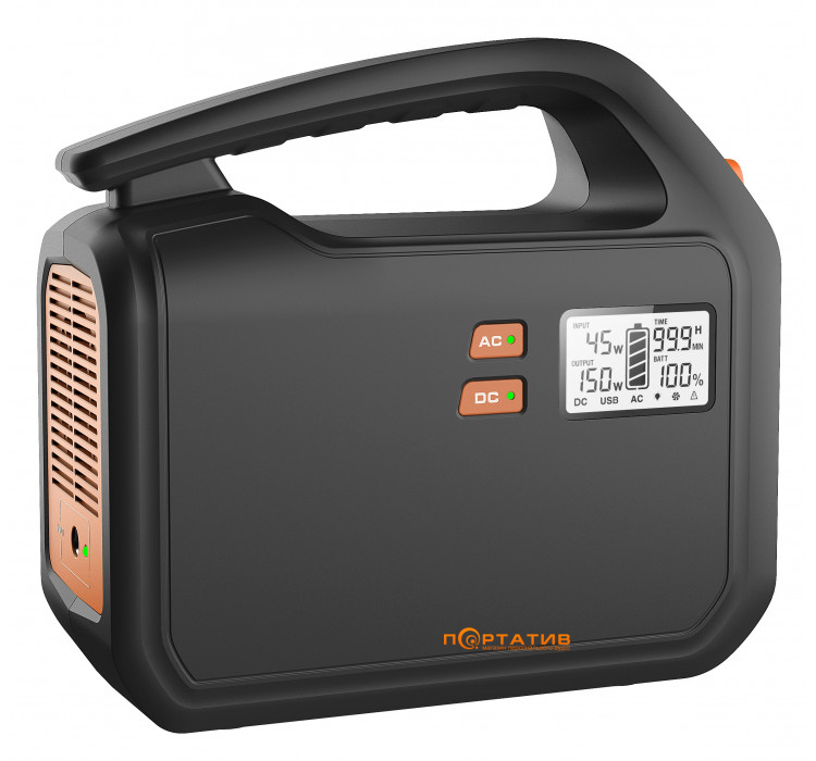 Зарядна станція Tramsmart S150 155Wh/AC 150W