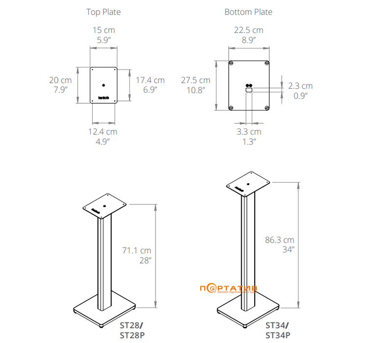 Стійки Kanto ST34x Black