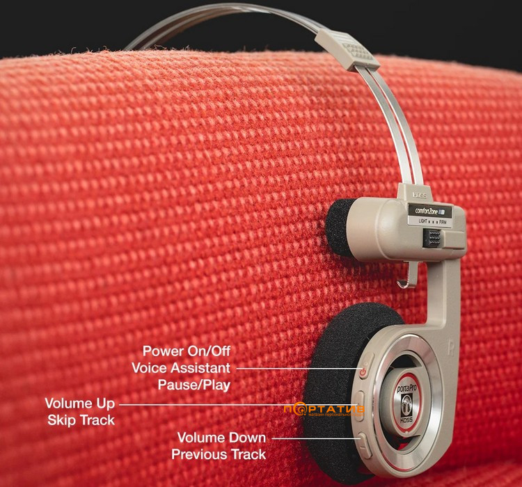 Навушники KOSS Porta Pro Wireless 2.0 Rhythm Beige