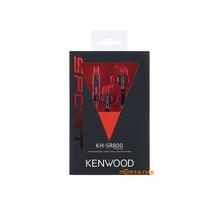 Kenwood KH-SR800RE