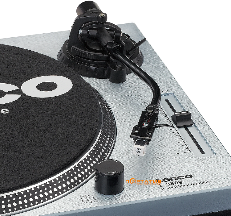 Проигрыватель винила Lenco L-3809 Metallic Blue