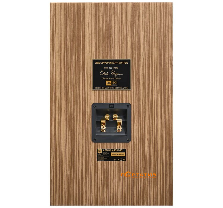 Акустика JBL L100 Classic 80th Anniversary Edition (JBLL100ANNIV80BRN)