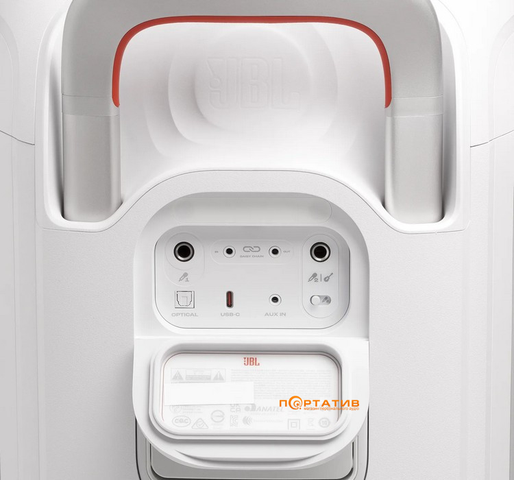 Акустика JBL PartyBox 330 White (JBLPB330WHTEP)