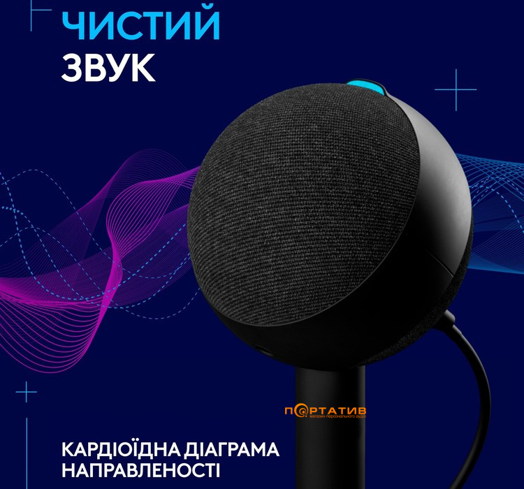 Микрофон Logitech G Yeti Orb RGB Gaming Mic with Lightsync Black (988-000551)