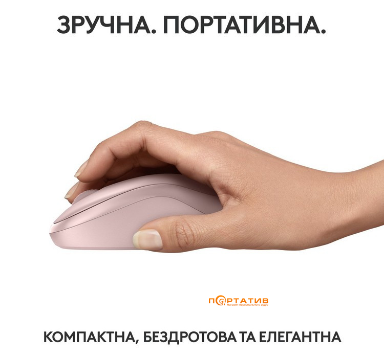 Мышка Logitech M240 Silent Bluetooth Rose (910-007121)