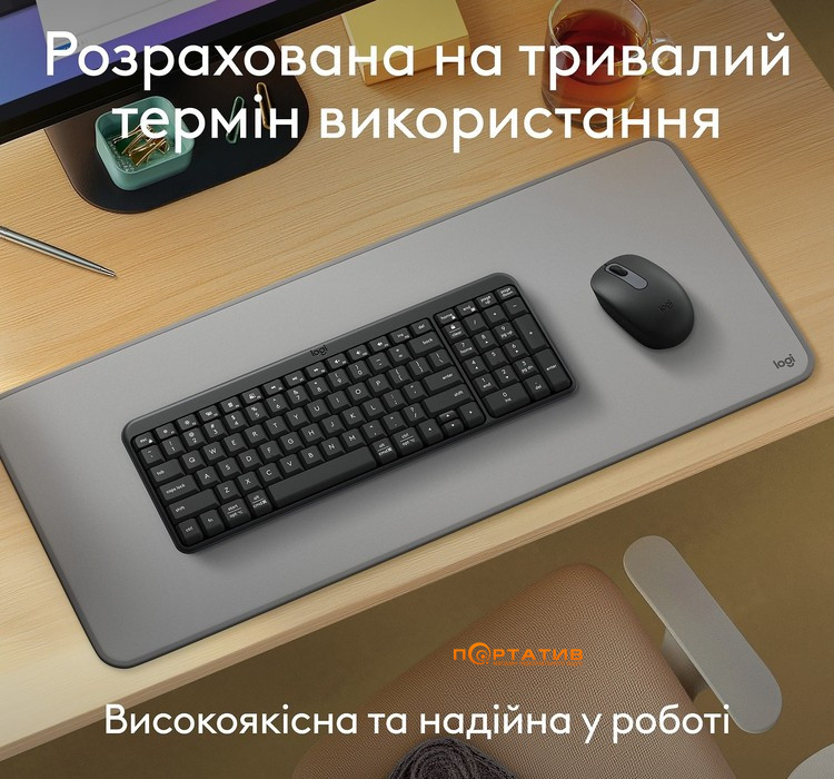 Комплект Logitech MK250 Wireless Combo Graphite UA (920-013823)