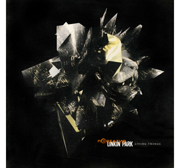 Linkin Park - Living Things [LP]