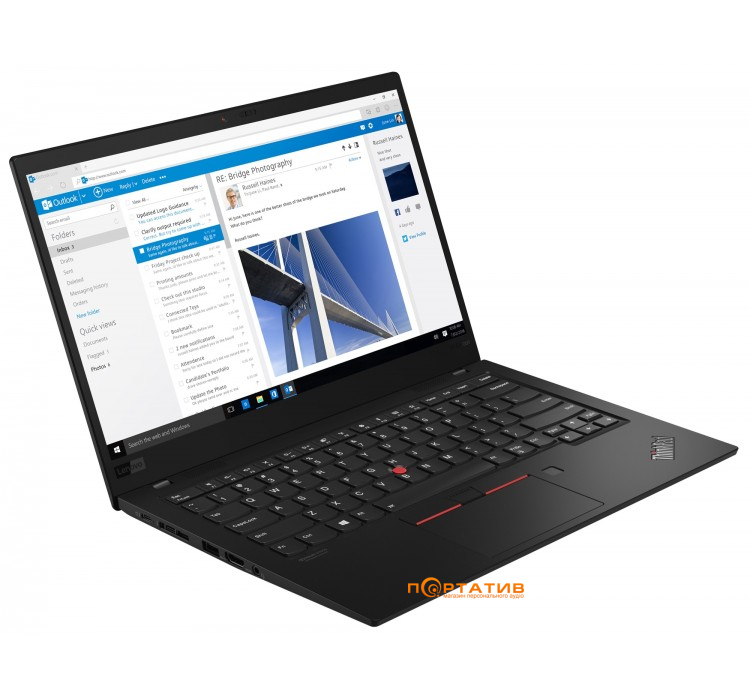 Ультрабук Lenovo ThinkPad X1 Carbon G7 Black (20QD003LRT)