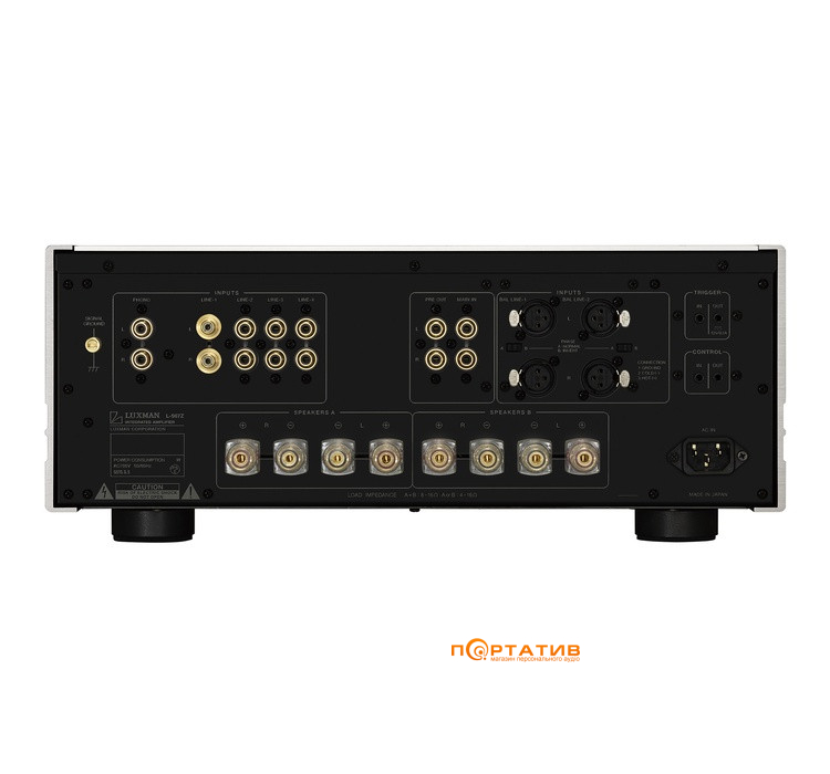 Підсилювач Luxman L-507Z Silver