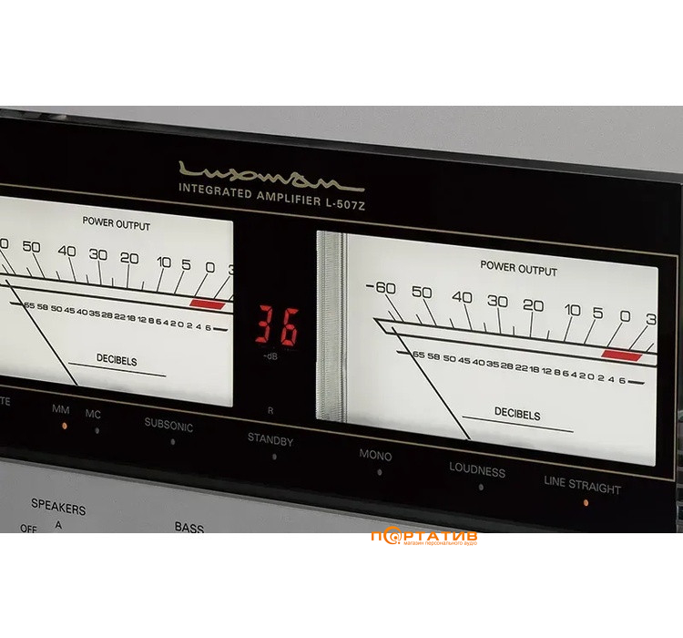 Підсилювач Luxman L-507Z Silver
