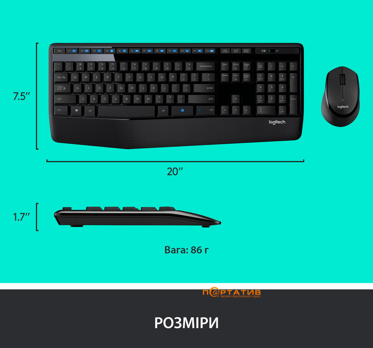 Комплект Logitech MK345 Wireless Comfort Black UA (920-006489)
