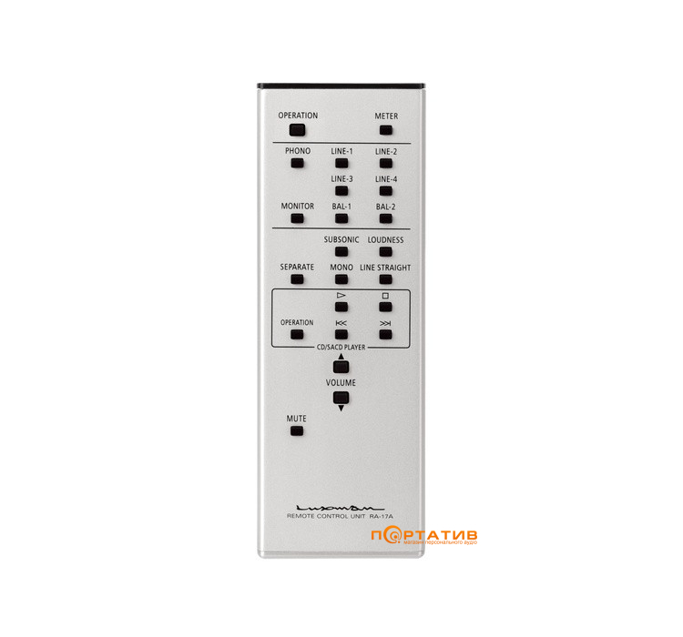 Підсилювач Luxman L-507Z Silver