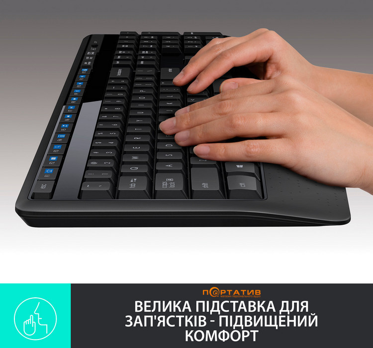 Комплект Logitech MK345 Wireless Comfort Black UA (920-006489)
