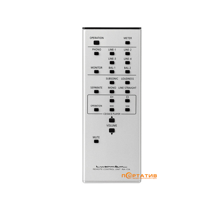 Підсилювач Luxman L-509Z Silver