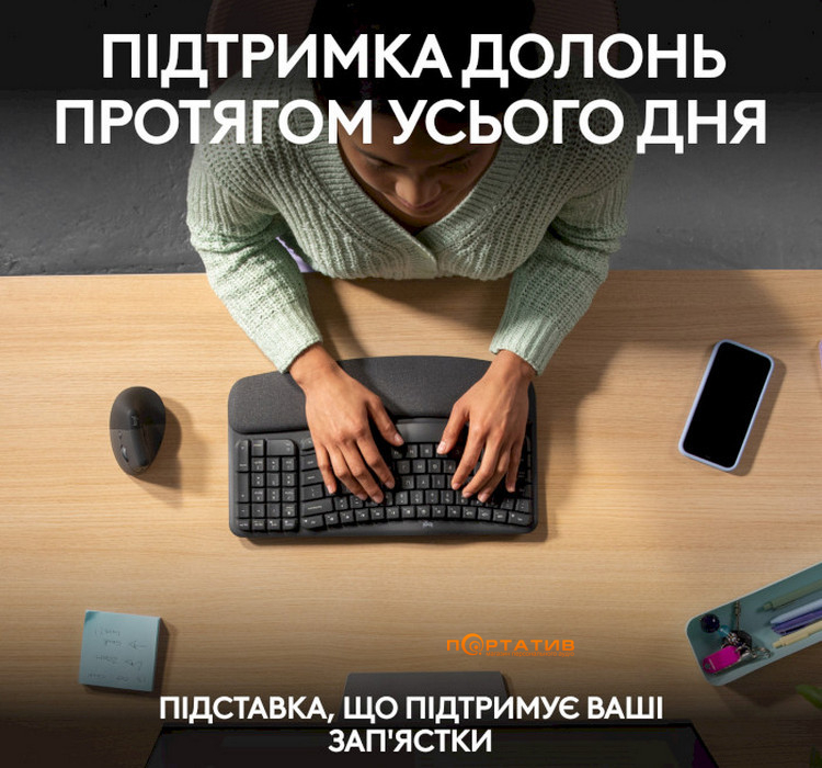 Клавіатура Logitech Wave Keys Wireless Ergonomic Graphite UA (920-012304)