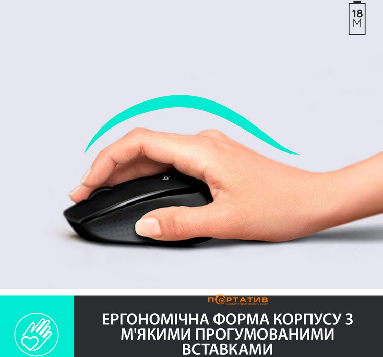 Комплект Logitech MK345 Wireless Comfort Black UA (920-006489)