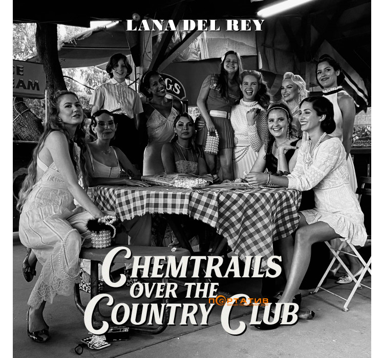 Вінілова платівка Lana Del Rey: Chemtrails Over the Country Club