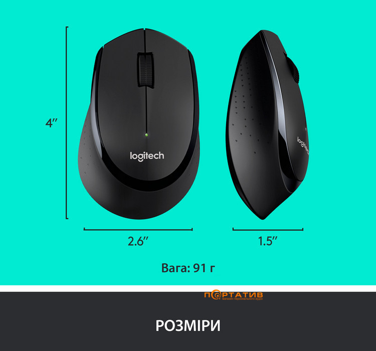 Комплект Logitech MK345 Wireless Comfort Black UA (920-006489)