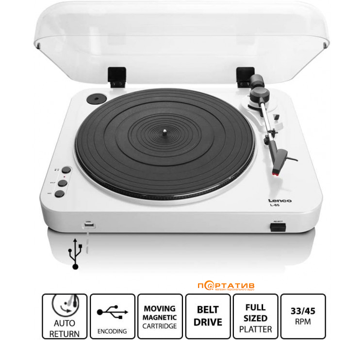 Проигрыватель винила Lenco L-85 White