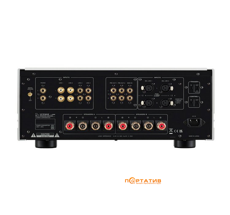 Підсилювач Luxman L-509Z Silver