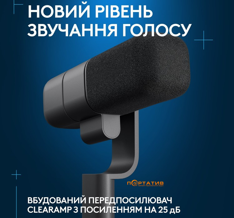 Микрофон Logitech G Yeti Studio Active Dynamic XLR Black (988-000563)