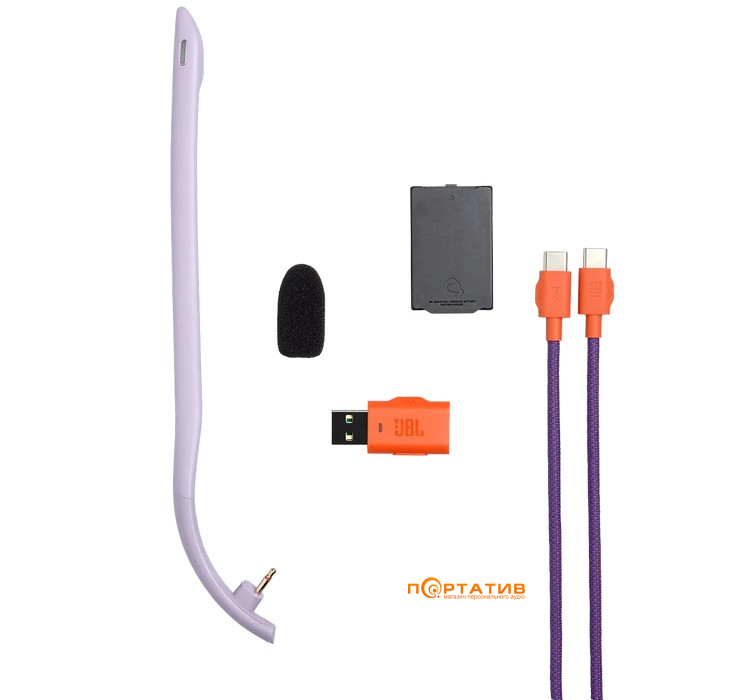 Игровая гарнитура JBL Quantum 650 Purple (JBLQTUM650PUR)