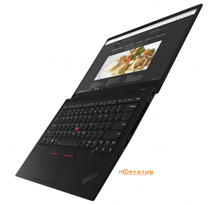 Ультрабук Lenovo ThinkPad X1 Carbon G7 Black (20QD002YRT)