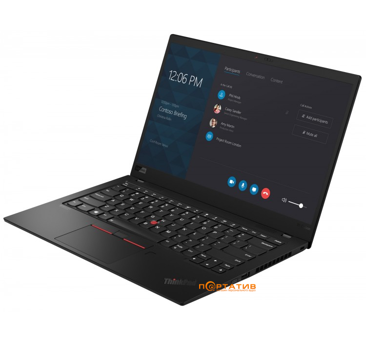 Ультрабук Lenovo ThinkPad X1 Carbon G7 Black (20QD002YRT)