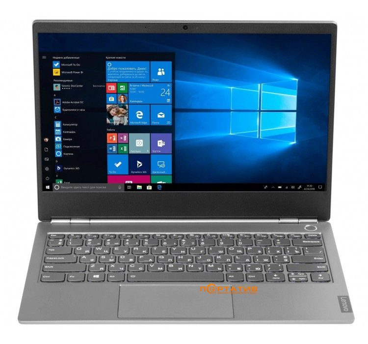 Ультрабук Lenovo ThinkBook 13s-IML Mineral Grey (20RR002YRA)