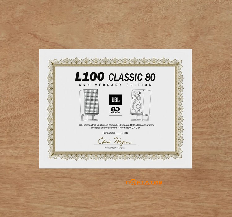 Акустика JBL L100 Classic 80th Anniversary Edition (JBLL100ANNIV80BRN)