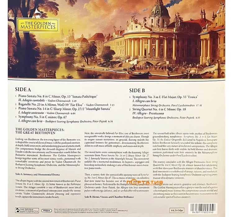 Вінілова платівка Ludwig Van Beethoven - The Golden Masterpieces [LP]