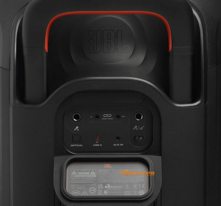 Акустика JBL PartyBox 330 (JBLPB330BLKEP)