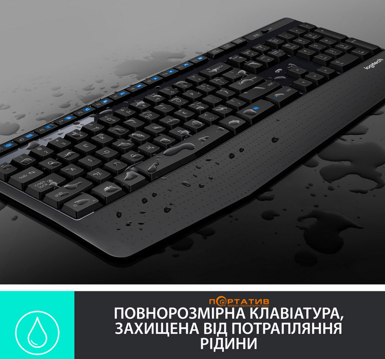 Комплект Logitech MK345 Wireless Comfort Black UA (920-006489)