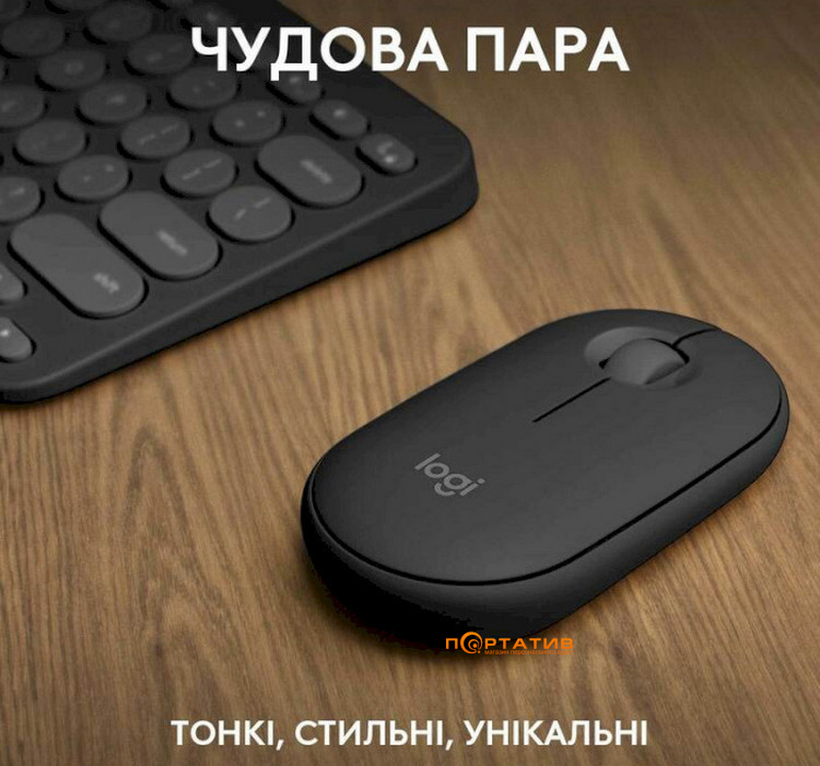 Комплект Logitech Pebble 2 Combo for Mac Wireless Graphite UA (920-012244)