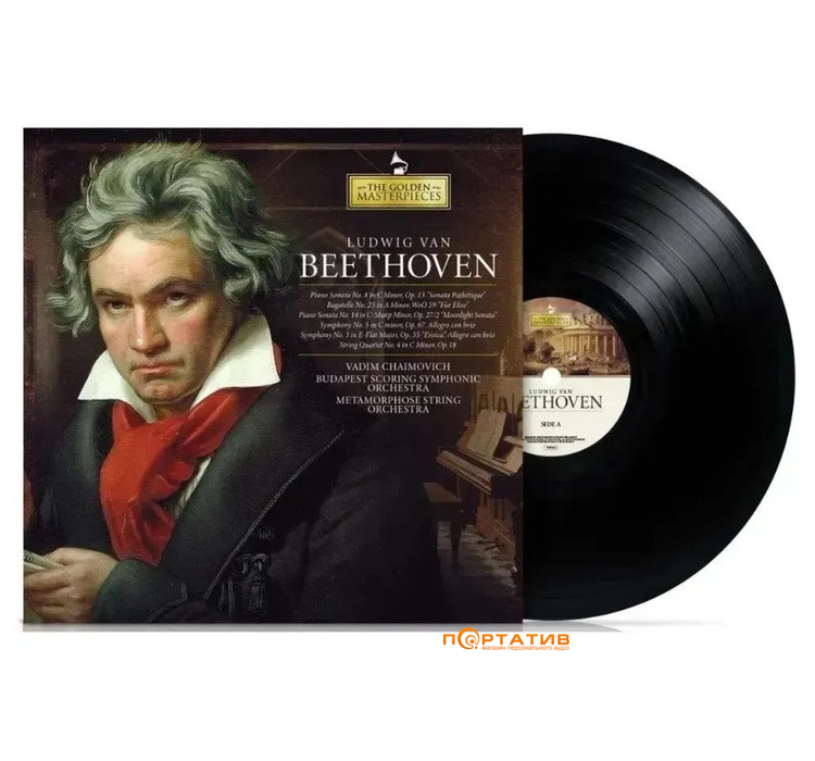 Вінілова платівка Ludwig Van Beethoven - The Golden Masterpieces [LP]