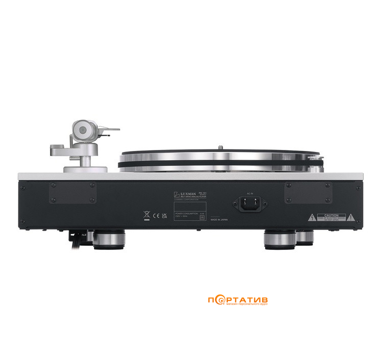 Проигрыватель винила Luxman PD-151 MKII Silver