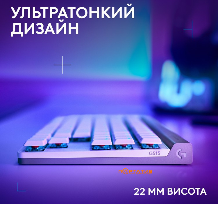 Клавиатура Logitech G515 Lightspeed TKL Wireless Gaming White (920-012539)