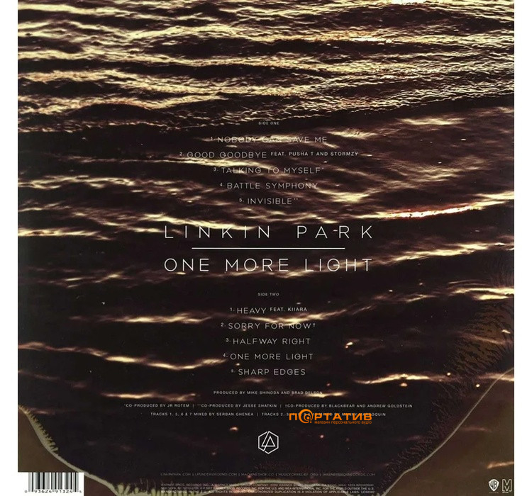 Виниловая пластинка Linkin Park - One More Light [LP]