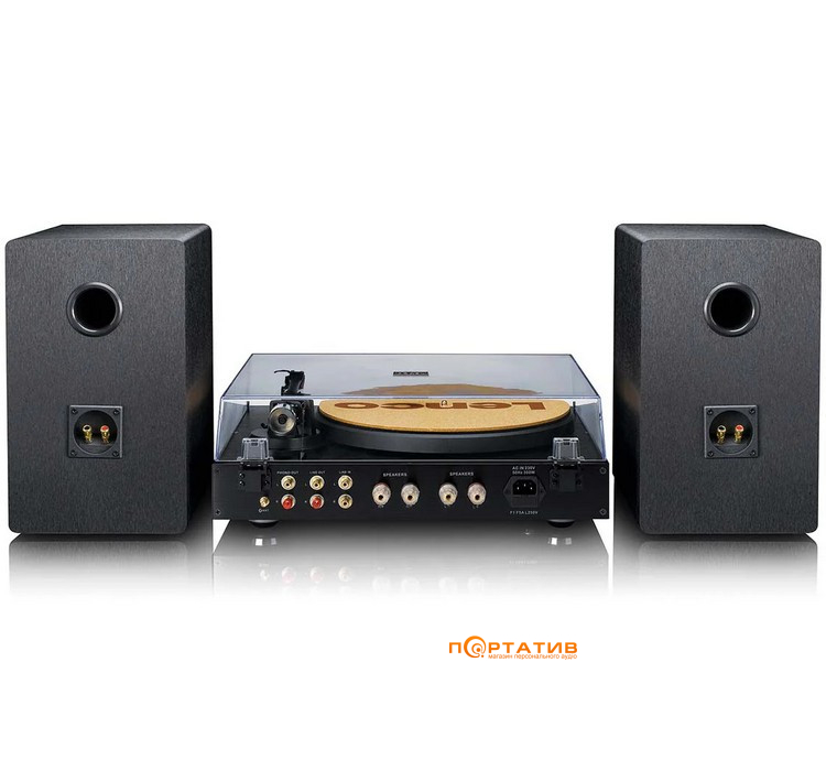 Програвач вінілу Lenco LS-700BK