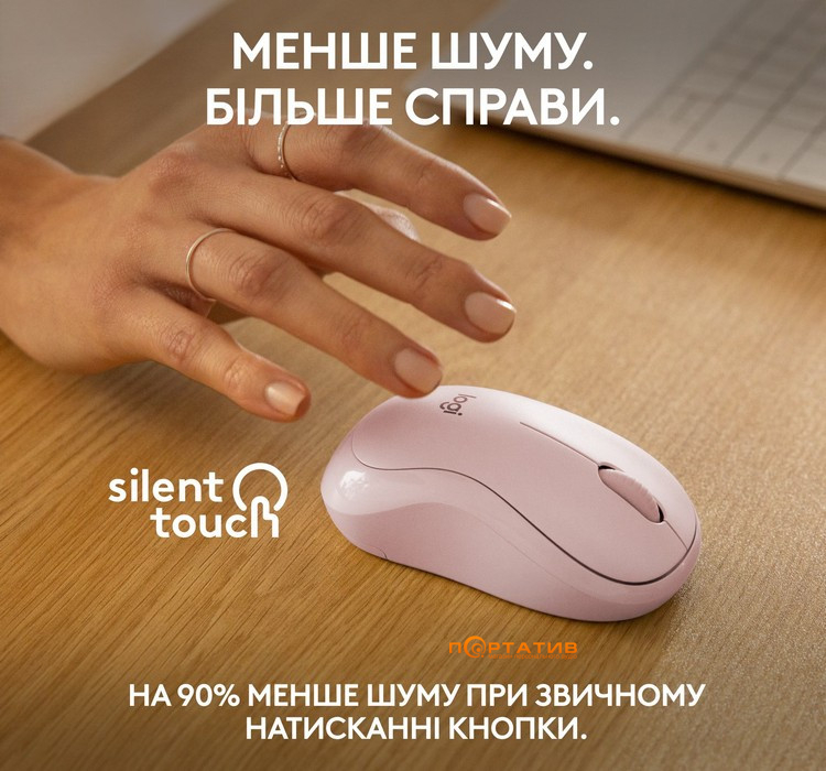 Мышка Logitech M240 Silent Bluetooth Rose (910-007121)